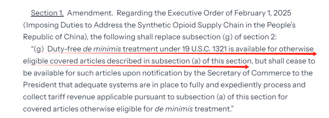 1742805467937235.png 640 (3).png